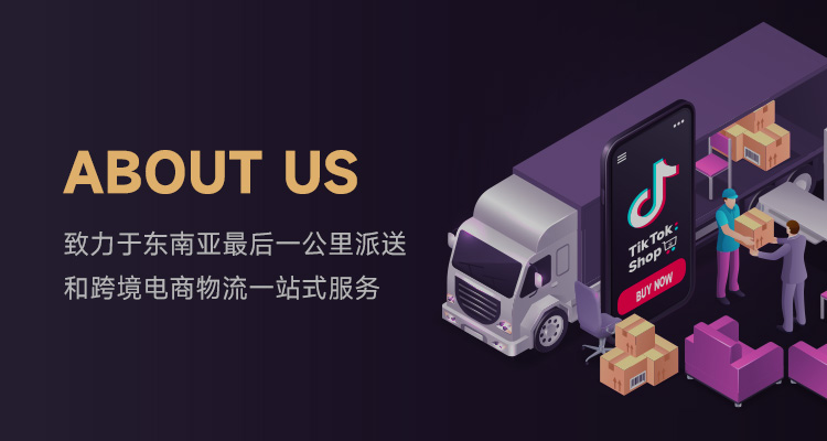 东升国际官网-不凡成绩非凡,相信品牌的实力