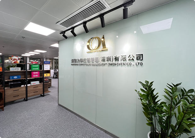 东升国际官网-不凡成绩非凡,相信品牌的实力